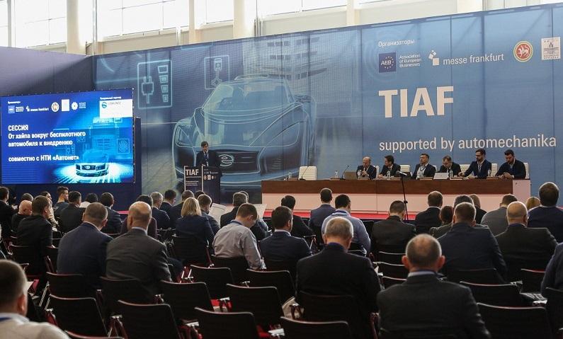 Итоги V международного форума автомобилестроения республики Татарстан TIAF supported by Automechanika 2019
