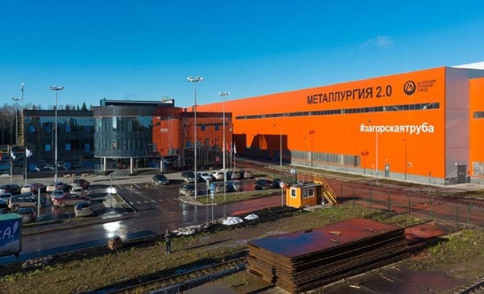 Загорский трубный завод поставит продукцию АО «УСТЭК»