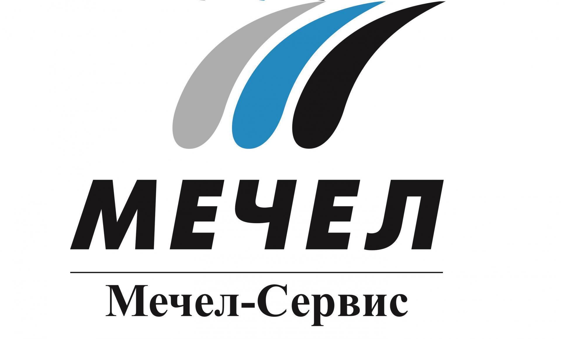 «Мечел-Сервис» поставил около 1200 тонн металлопроката для строительства дороги «Обход Хабаровска».