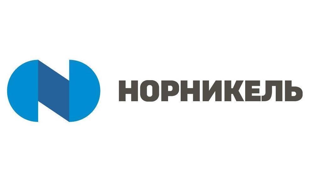 «Норникель» поддержал 11 бизнес-проектов в Печенгском районе