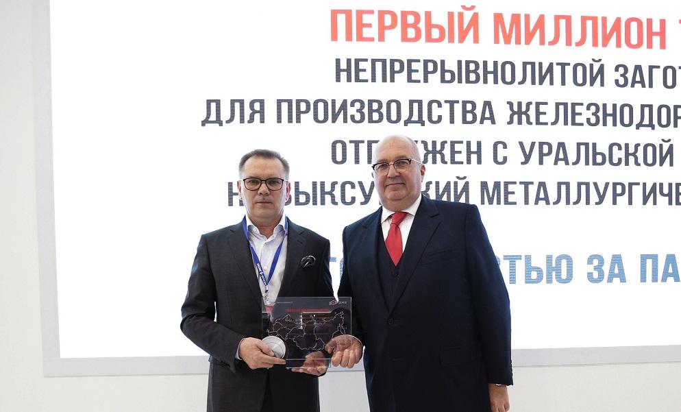 «Металлоинвест» поставил ОМК один миллион тонн колесной заготовки