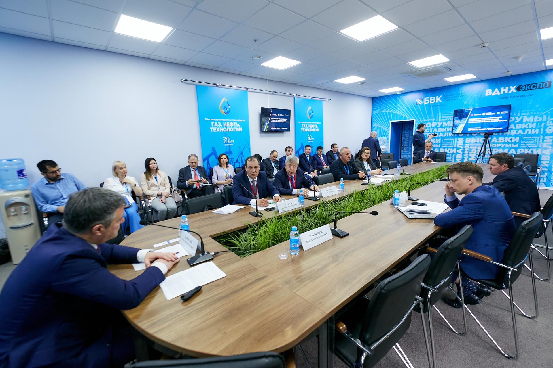 На Российском Нефтегазохимическом форуме обсудят меры поддержки нефтегазовой отрасли в условиях санкций