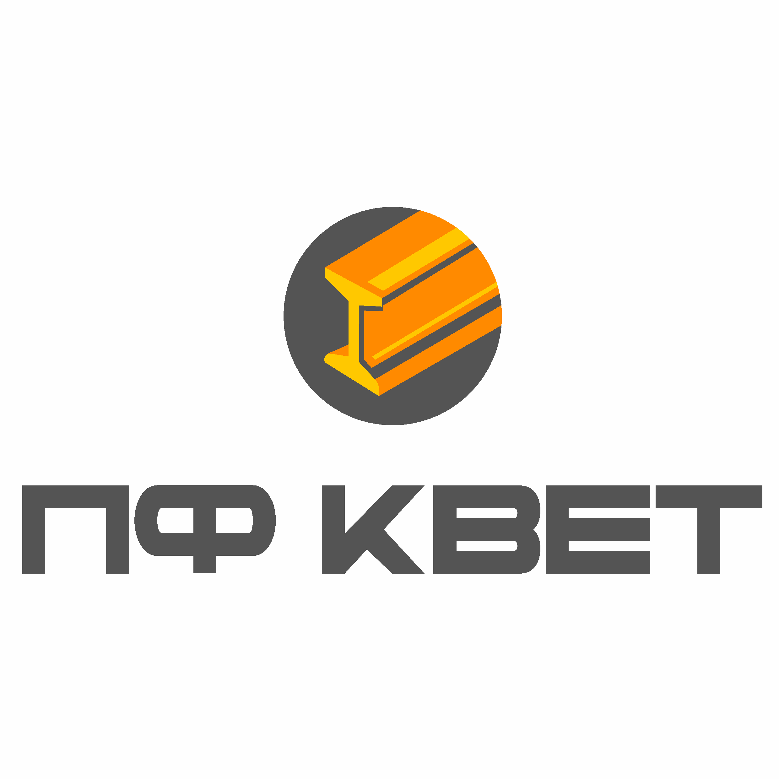 Производственная фирма 